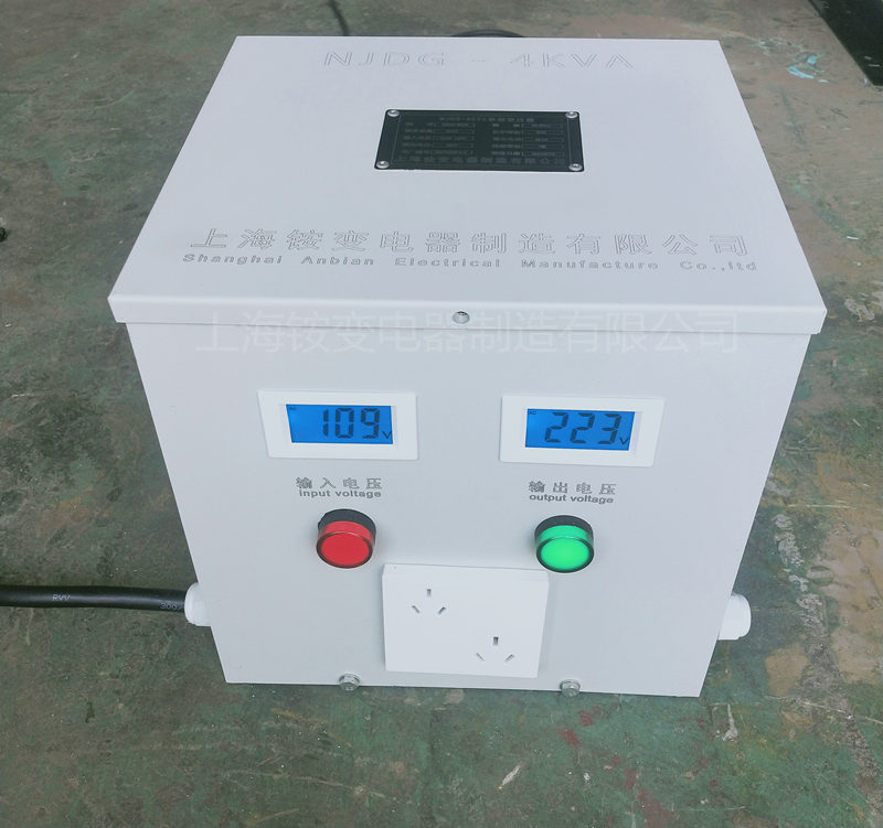 變壓器dg-9kva 50/60hz 230/230 39.13a